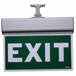 Lampi Cu Acumulator Pentru Exit